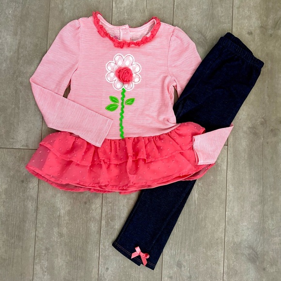 Nannette Lepore Girls Floral Striped Ruffle Matching Outfit Set - Picture 2 of 11